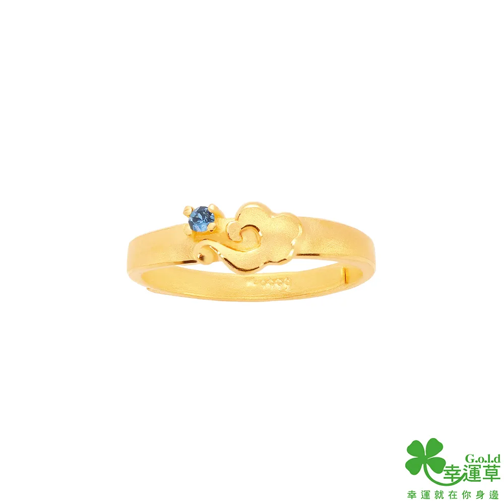 幸運飾】紫水晶水環  招財 淨化不良氣場 提升正能量 歷史價格詳細信息