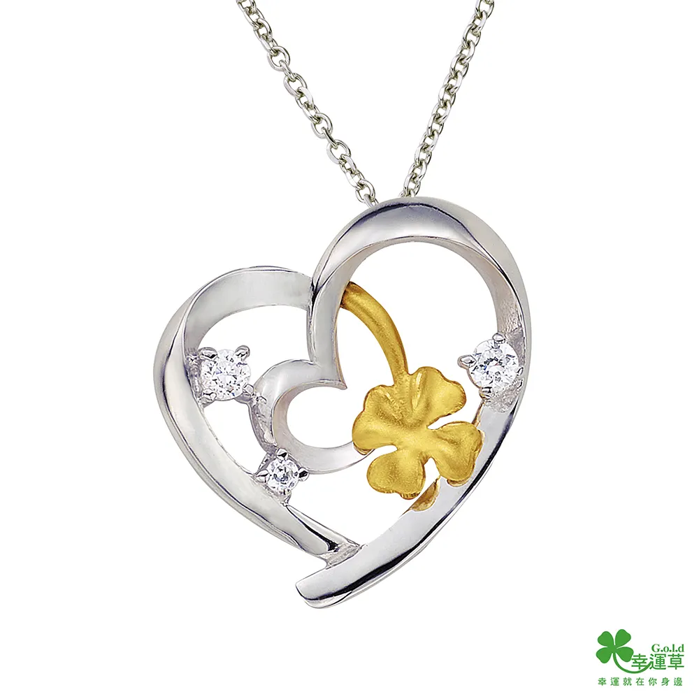 幸運草 幸運鴨丫 純金手鍊 歷史價格詳細信息