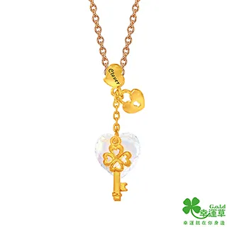 幸運草 幸運有你 純金+925銀項鍊 歷史價格詳細信息