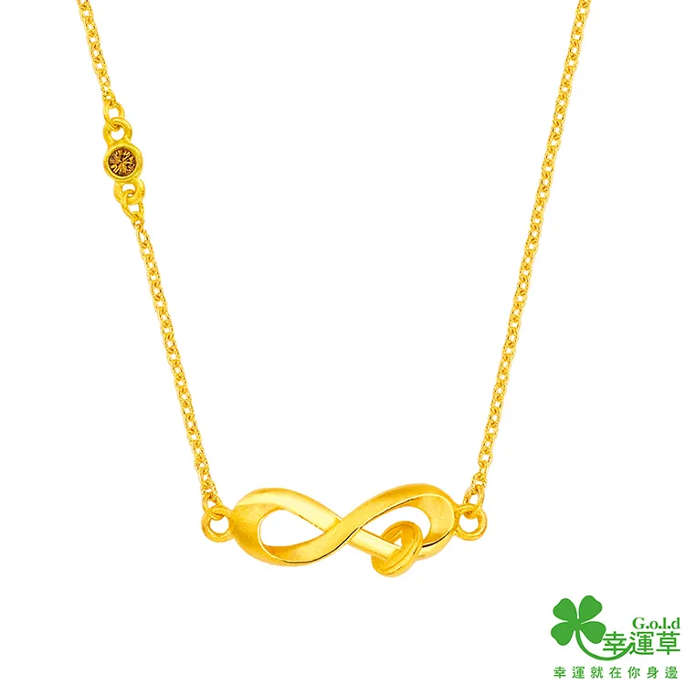 幸運草 源源不盡 純金戒指 歷史價格詳細信息