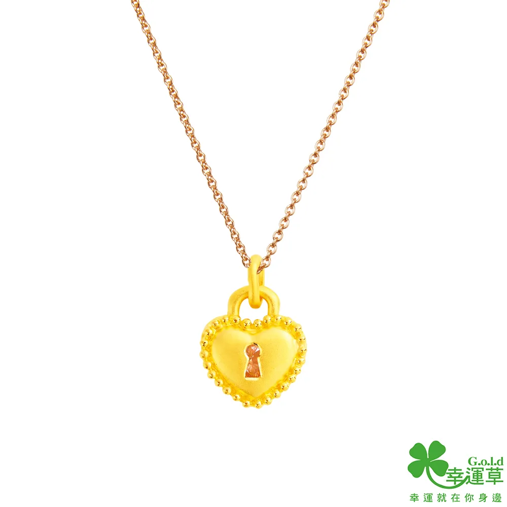 幸運草 心有靈犀黃金戒指 歷史價格詳細信息