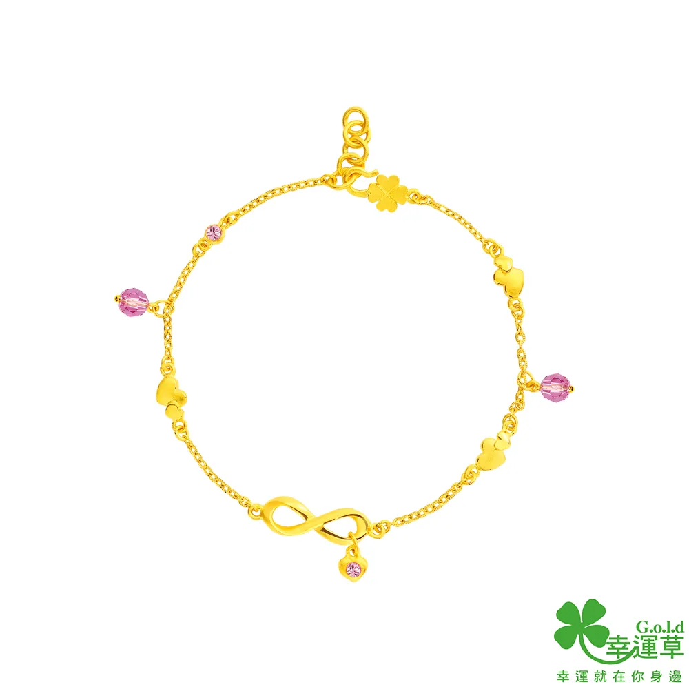 幸運草 愛無畏黃金男戒指 歷史價格詳細信息