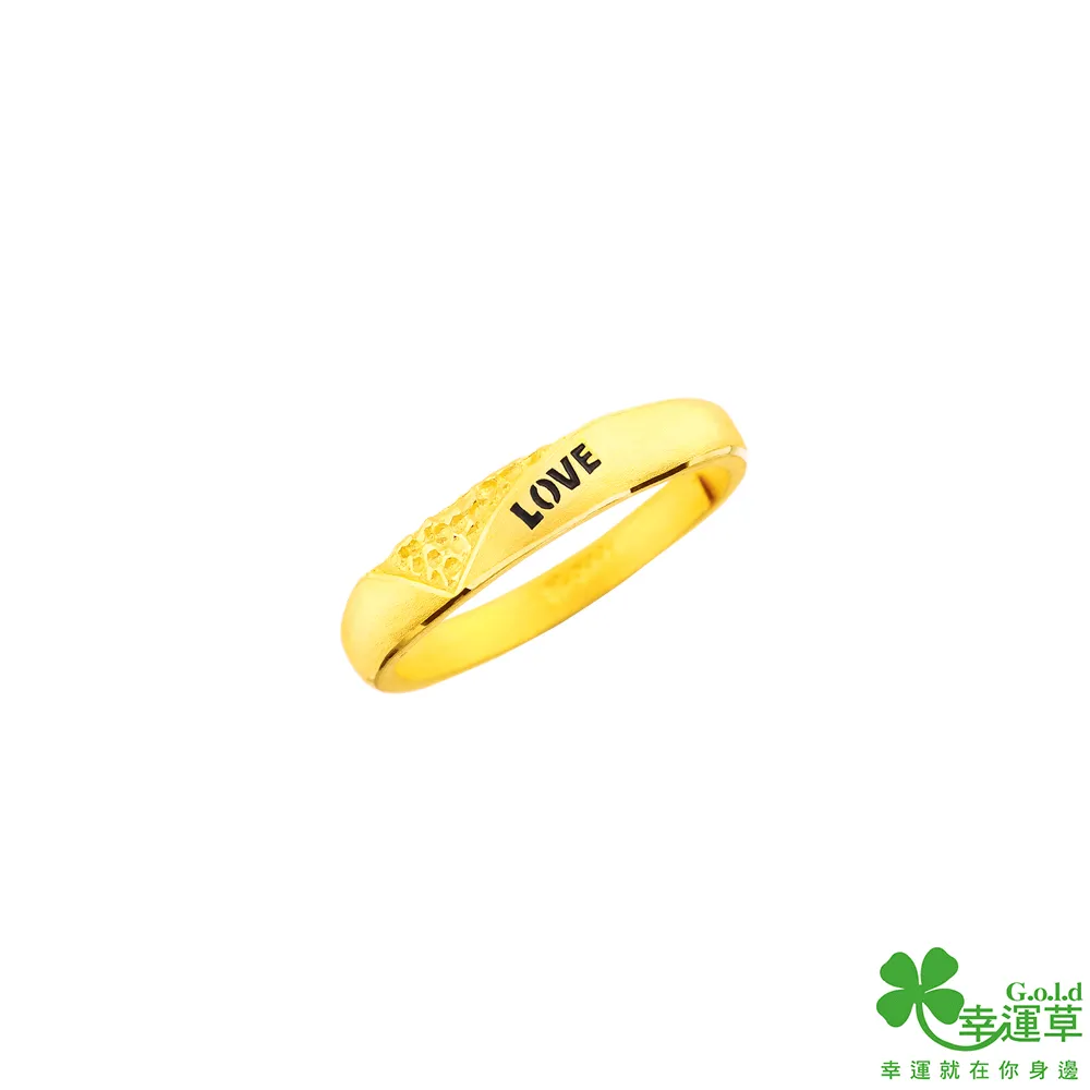 幸運草深情秘碼-男項鏈 歷史價格詳細信息