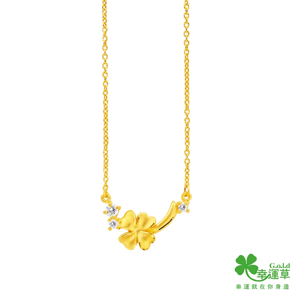 幸運草 幸運鴨丫 純金手鍊 歷史價格詳細信息