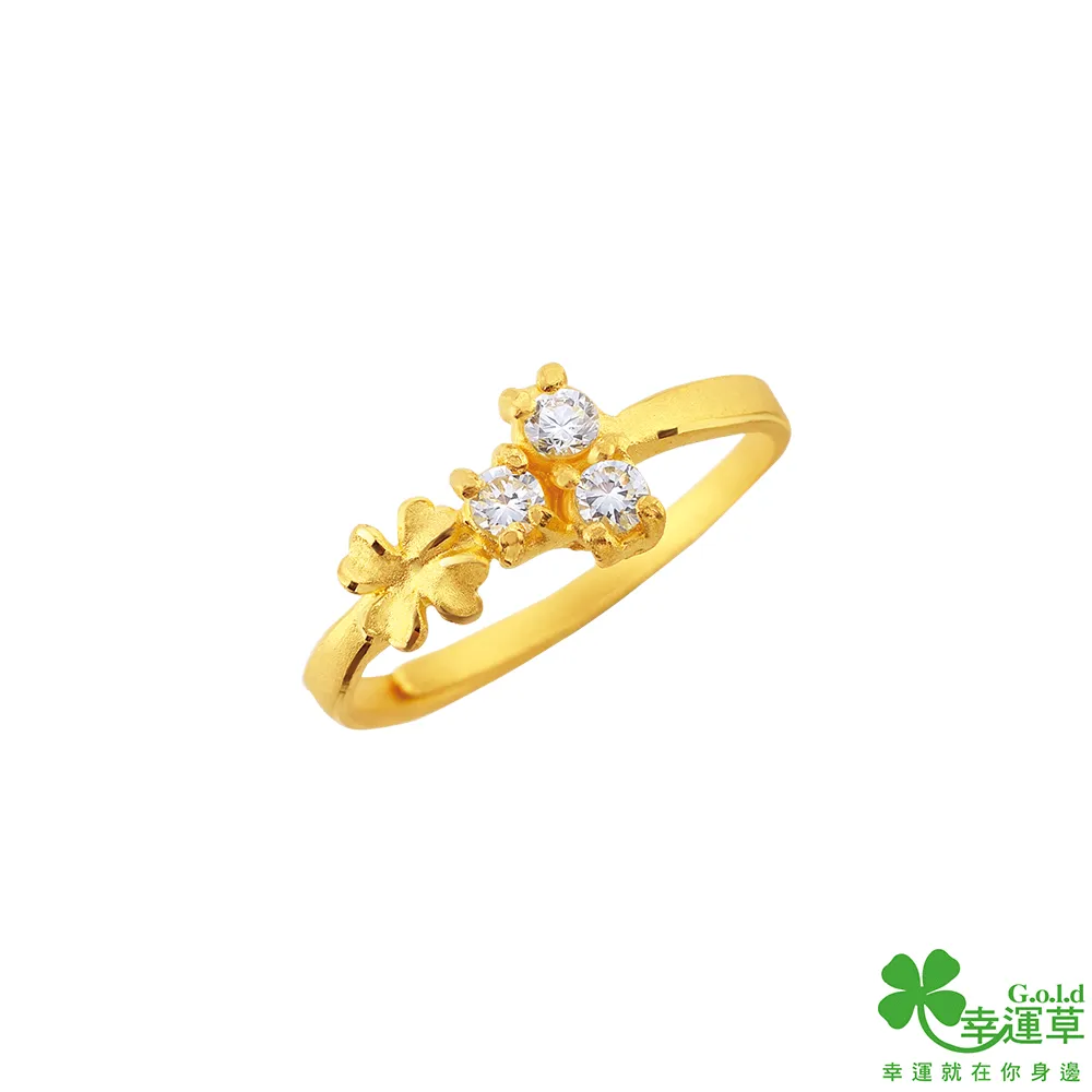 幸運草 幸運鴨丫 純金手鍊 歷史價格詳細信息