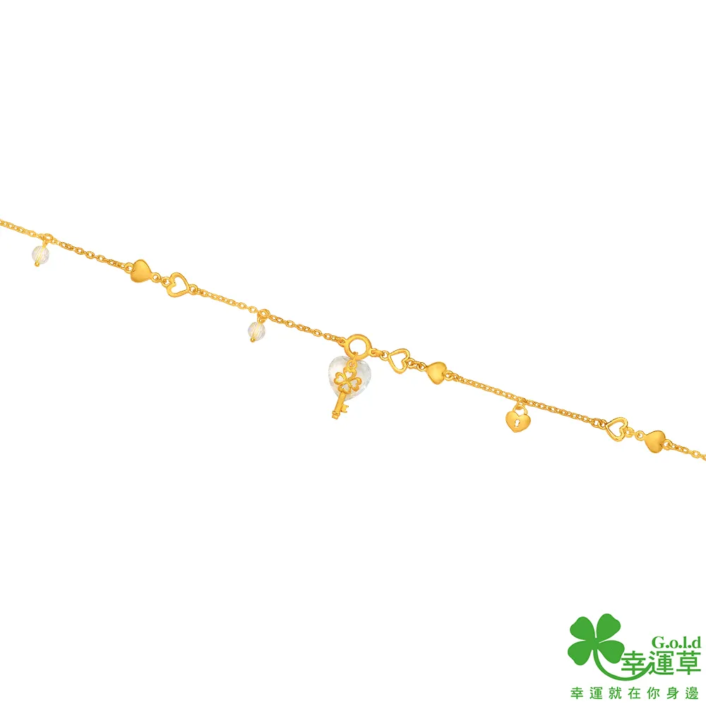 幸運草 幸運有你 純金+925銀項鍊 歷史價格詳細信息