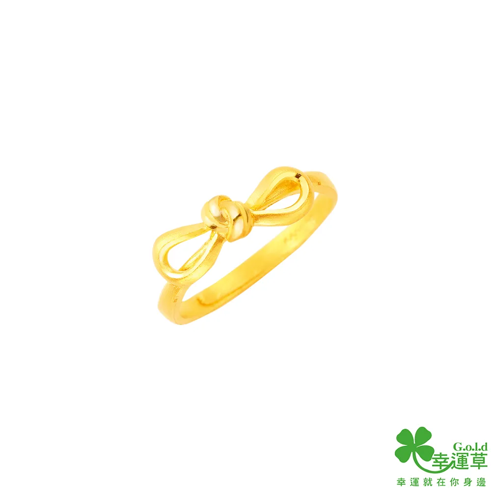 幸運草 幸福微光黃金/水晶項鍊 歷史價格詳細信息