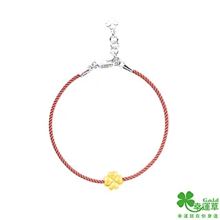 原來手帳這樣玩：跟著小熊塗鴉、拼貼、隨手寫，記錄生活享樂每一刻【新增修訂版】【金石堂】 歷史價格詳細信息