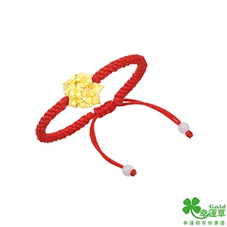 幸運草金飾 美喵動人黃金/純銀墜子 送項鍊 歷史價格詳細信息