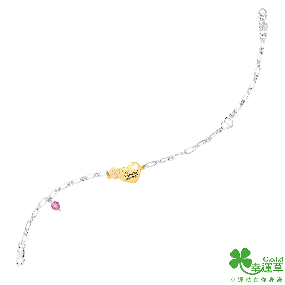 幸運草 熱愛 純金戒指(男) 歷史價格詳細信息