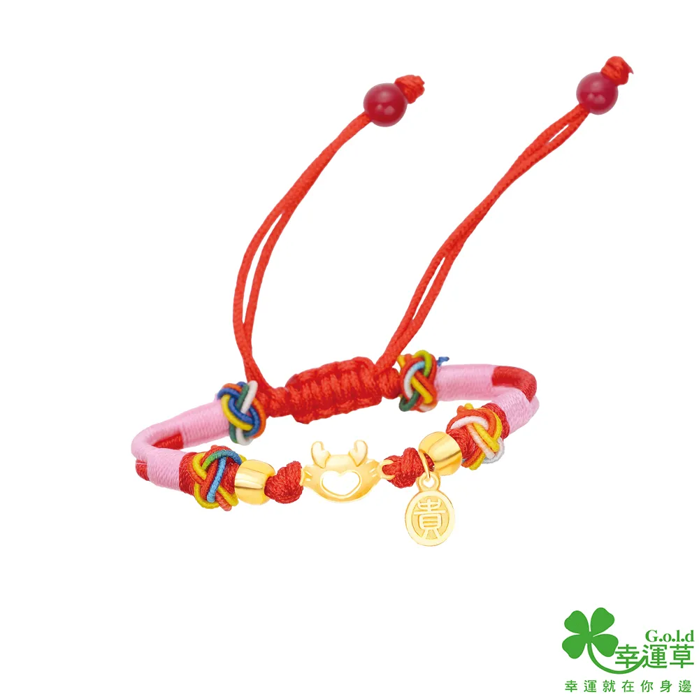 幸運草金飾 不亦樂狐黃金戒指 歷史價格詳細信息