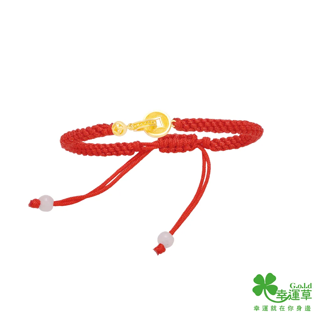 幸運草金飾 錦來財黃金墜子 送項鍊 歷史價格詳細信息