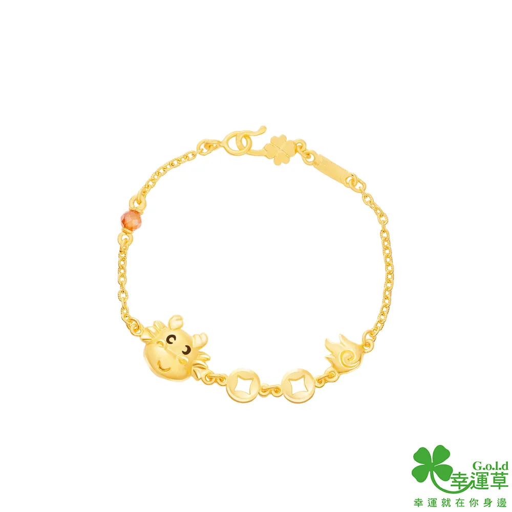 【幸富安】 娘家 大紅麴 30粒裝【保證公司正貨】數量有限，賣完為止， 三盒以上免運費 歷史價格詳細信息