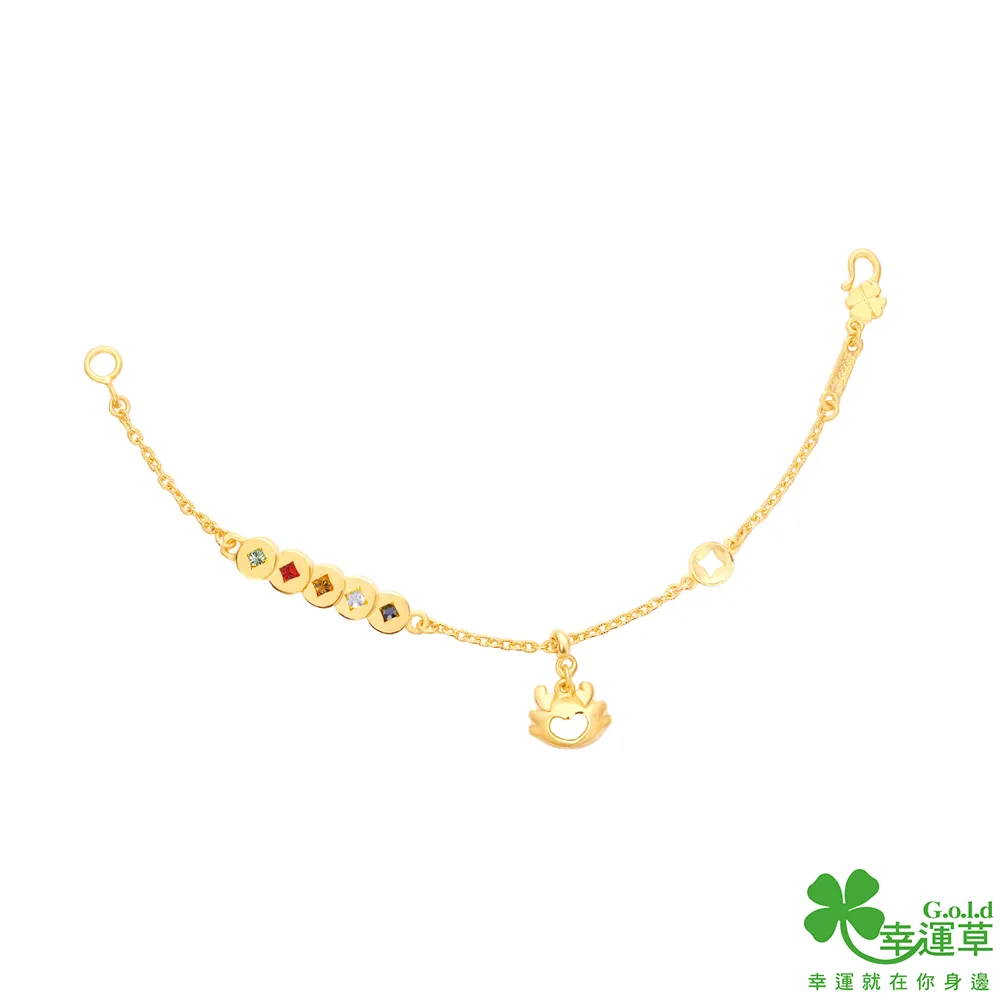 幸運草金飾 龍福齊天黃金/水晶彌月手鍊 歷史價格詳細信息