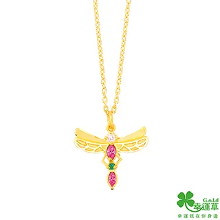 幸運草金飾 一輩子黃金/水晶女戒指 歷史價格詳細信息