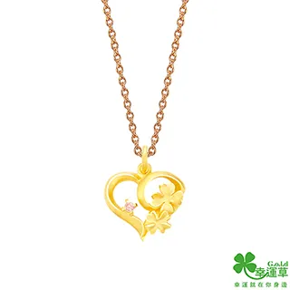 遇上愛 楊丞琳 Rainie CD專輯 二手 C02 歷史價格詳細信息