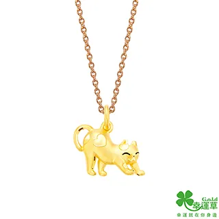 【幸運貓】 黃金盾 環境除臭噴霧 寵物潔淨噴霧 寵物地板清潔劑 蚤蚤防護噴霧 歷史價格詳細信息