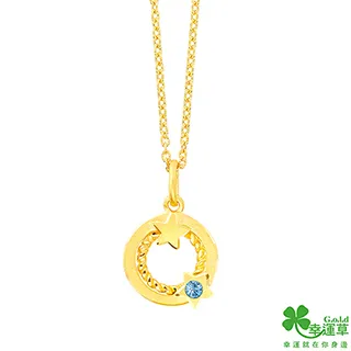 幸運草金飾 想的美黃金墜子 送項鍊 歷史價格詳細信息