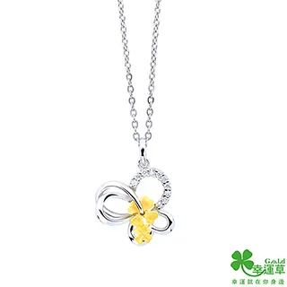 幸運草 怡然自得 高級精梳100%棉立體車工精梳純棉經典八件式床罩組-可包覆35cm 歷史價格詳細信息