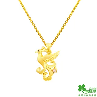 幸運草 飛向你 純金+925純銀墜飾 女 歷史價格詳細信息