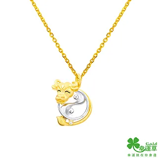 幸運草 運轉福輪 純金+925銀 墜飾 歷史價格詳細信息