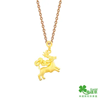 幸鹿香水鉑光蛋白酶洗  留香潔凈護 去漬洗  6斤裝 歷史價格詳細信息