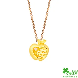 【幸運草金飾】『蘋安順心』黃金編織手鍊-好運犇騰 歷史價格詳細信息