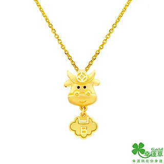 幸運草金飾 牛貝比黃金/水晶墜子 送項鍊 歷史價格詳細信息