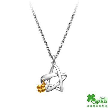 幸運草 幸福守護神 純金+水晶墜飾 歷史價格詳細信息