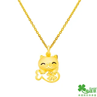 幸運草金飾 想的美黃金墜子 送項鍊 歷史價格詳細信息