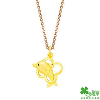 幸運草金飾 運金旺黃金墜子 送項鍊 歷史價格詳細信息