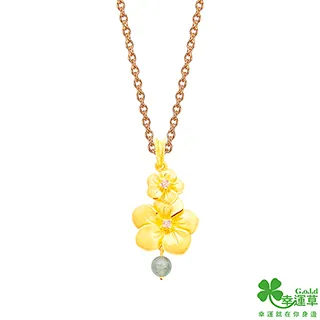 幸運草金飾 小鳥依人黃金/珍珠墜子 送項鍊 歷史價格詳細信息