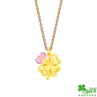 幸運草金飾 運金旺黃金墜子 送項鍊 歷史價格詳細信息