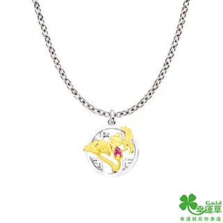 幸運草金飾 金餘包黃金/水晶墜子 送項鍊 歷史價格詳細信息