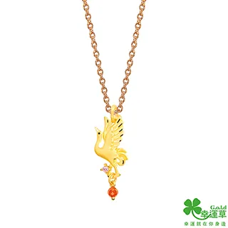 幸運草金飾 小鳥依人黃金/珍珠墜子 送項鍊 歷史價格詳細信息