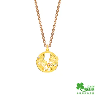 幸運草金飾 金餘包黃金/水晶墜子 送項鍊 歷史價格詳細信息