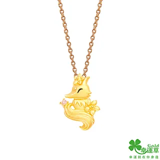 幸運草金飾 狐拉圈黃金墜子 送項鍊 歷史價格詳細信息