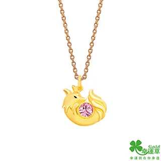 幸運草金飾 狐拉圈黃金墜子 送項鍊 歷史價格詳細信息