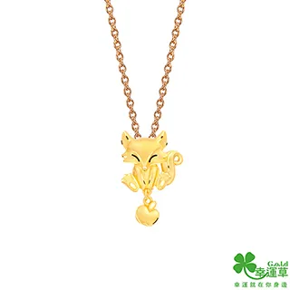 幸運草金飾 狐拉圈黃金墜子 送項鍊 歷史價格詳細信息