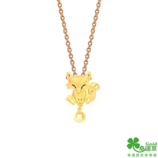 幸運草金飾 金美滿黃金戒指 歷史價格詳細信息