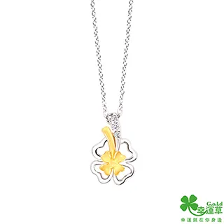 幸運草 相惜純金戒指(男) 歷史價格詳細信息