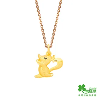 幸運草 招財寶獅 925銀墜飾 歷史價格詳細信息