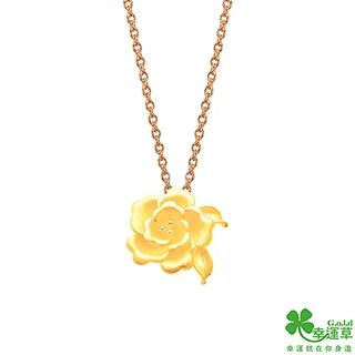 幸運草 驚天動地 純金尾戒 歷史價格詳細信息