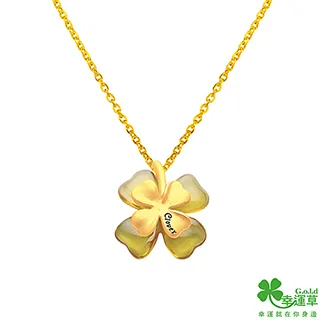 幸運草 真心刺蝟  純金+水晶墜飾 歷史價格詳細信息