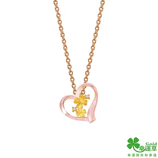 幸運草 花香 純金+CZ美鑽墜飾 歷史價格詳細信息