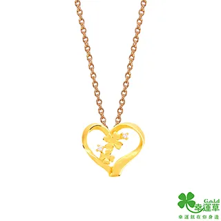 幸運草金飾 花覓狐黃金墜子 送項鍊 歷史價格詳細信息