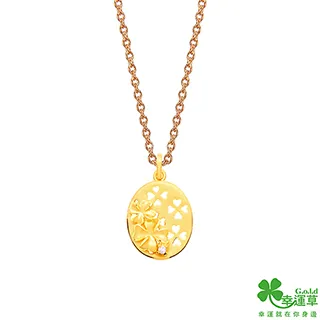 幸運草金飾 日日春黃金墜子-小 送項鍊 歷史價格詳細信息