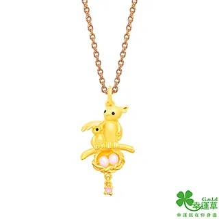 幸運草金飾 人魚童話黃金/淡水珍珠戒指 歷史價格詳細信息