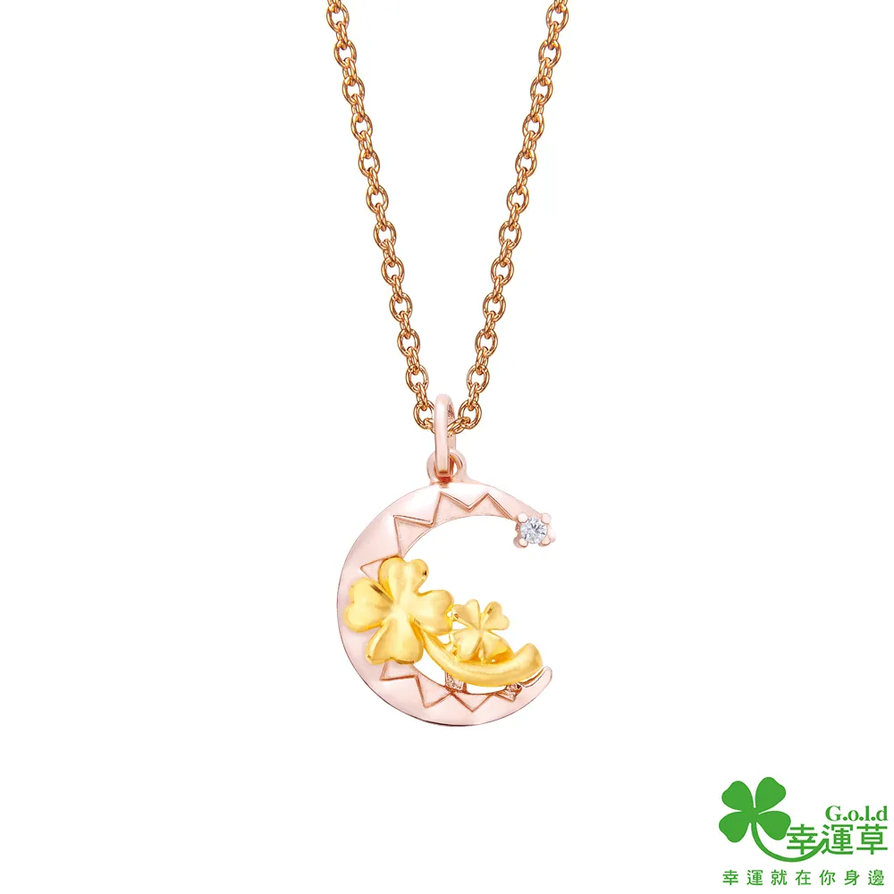 純金戒指【星空點點】黃金戒指  固定戒圍 女生戒指 尾戒 9999純金 歷史價格詳細信息