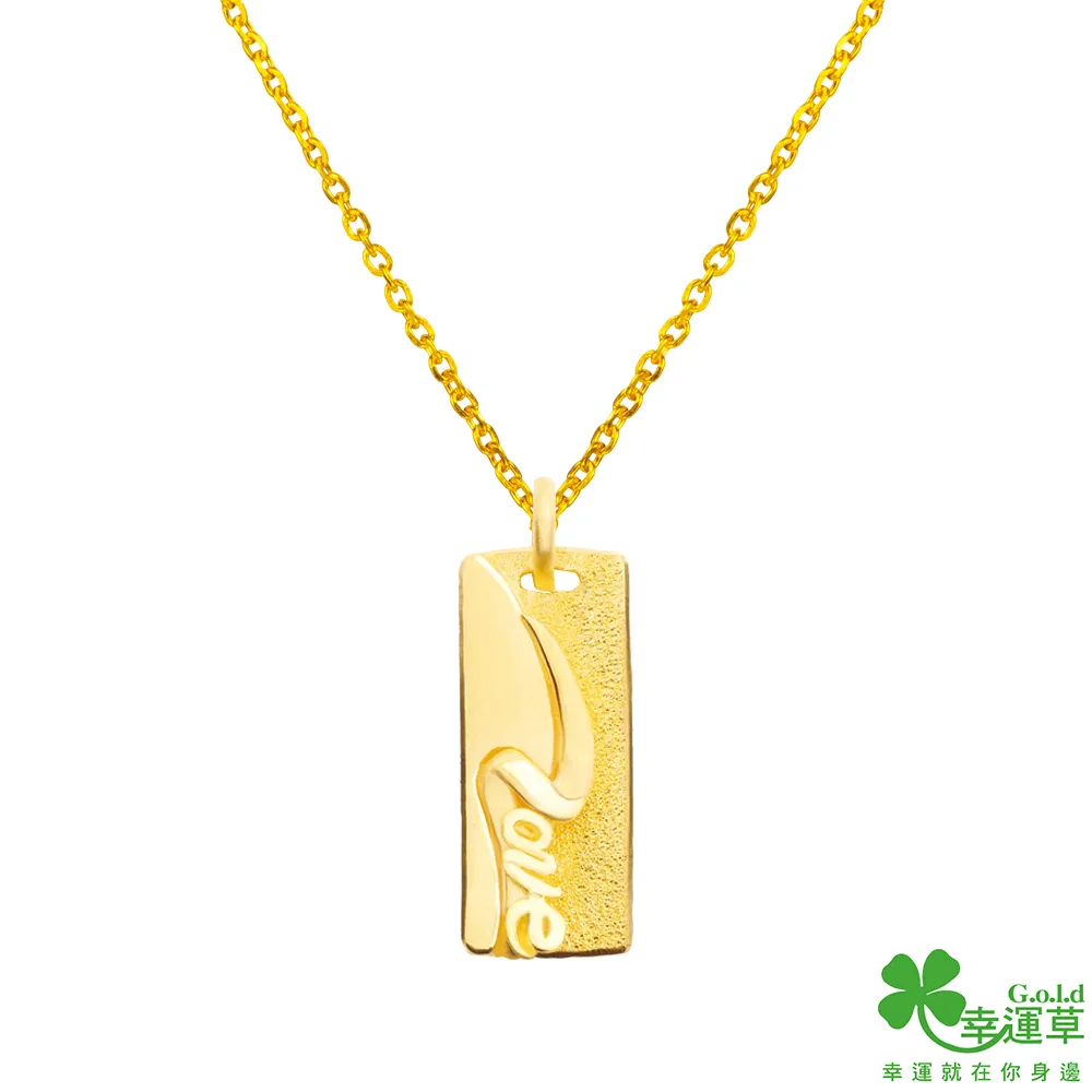 幸運草金飾 含情脈脈黃金成對墜子 送項鍊 歷史價格詳細信息